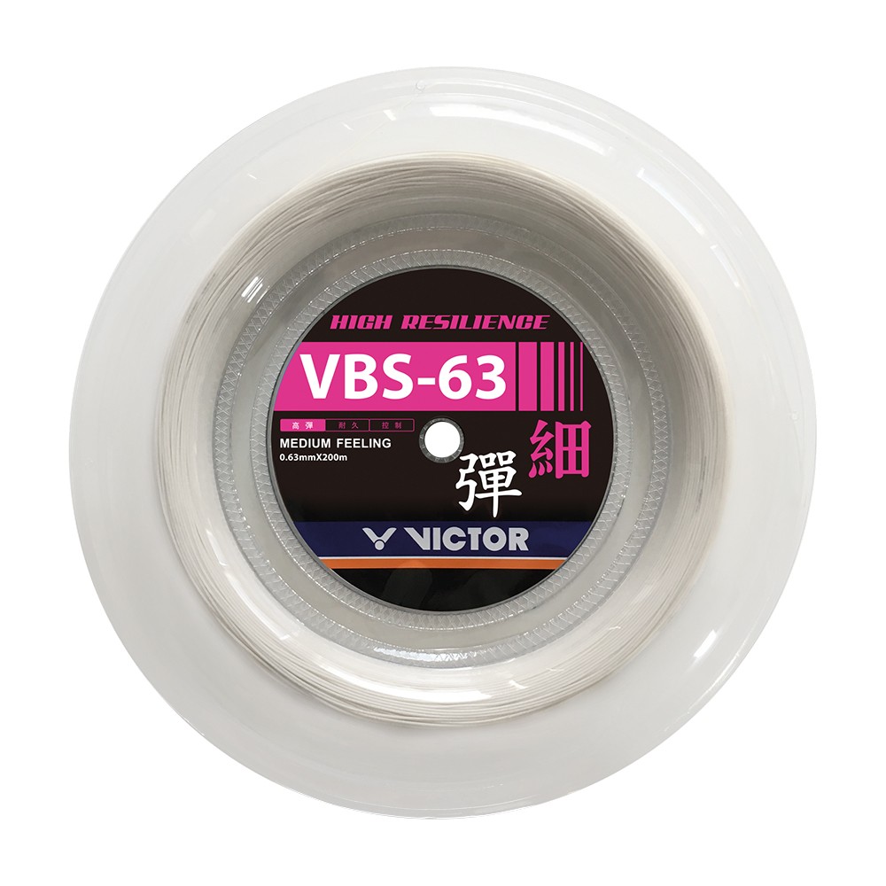 Bobine Victor Badminton VBS-63 Blanc