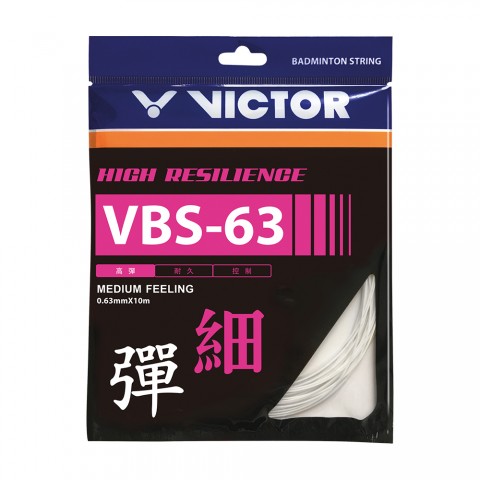 Garniture Badminton Victor VBS-63 Blanc