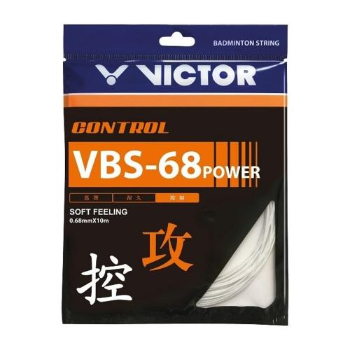 Garniture Victor VBS-68 Power Blanc 24348