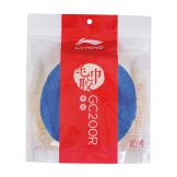 Rouleau Grip-éponge Li-Ning GC200R Bleu (10m)