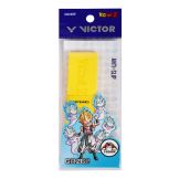 Surgrip Victor GR262DBZ E Jaune
