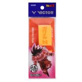 Surgrip Victor GR262DBZ O Orange