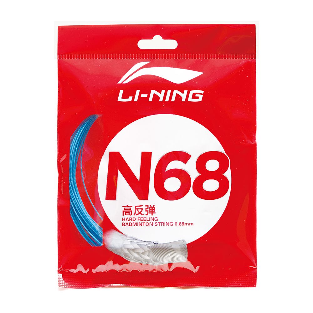 Garniture Li-Ning N68 Bleu Garniture Li-Ning N68 Bleu