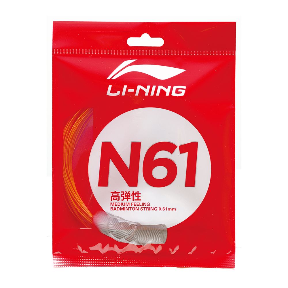 Garniture Li-Ning N61 Orange Garniture Li-Ning N61 Orange