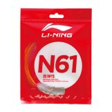 Garniture Li-Ning N61 Orange