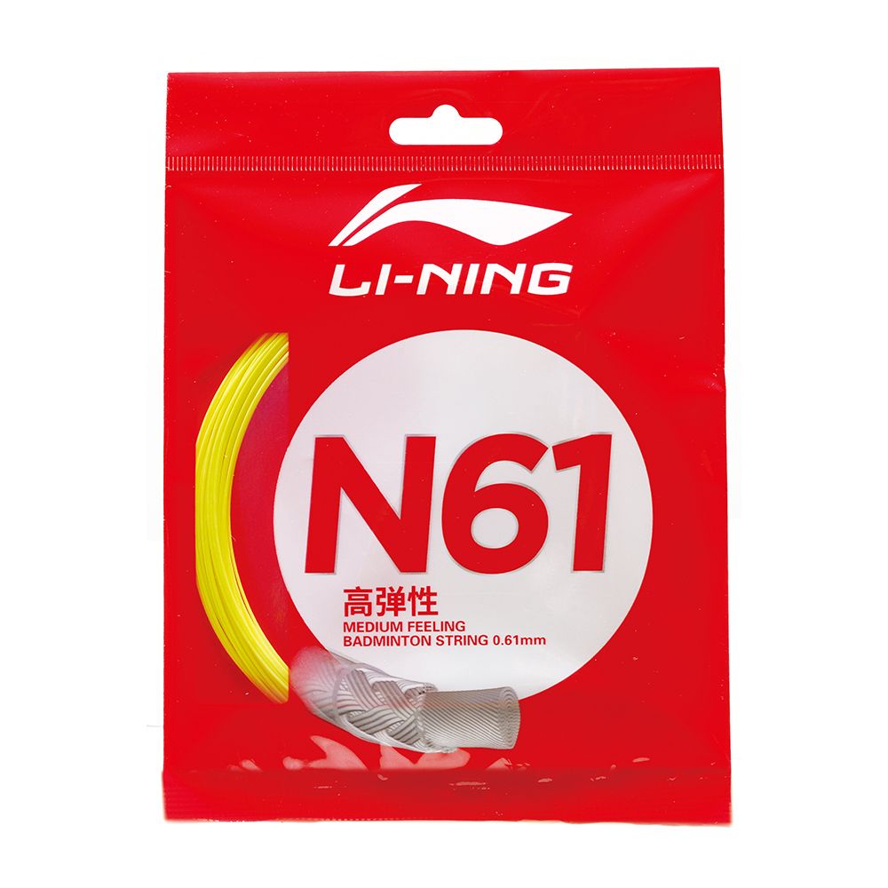Garniture Li-Ning N61 Jaune Garniture Li-Ning N61 Jaune