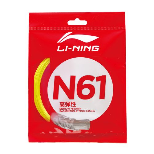 Garniture Li-Ning N61 Jaune
