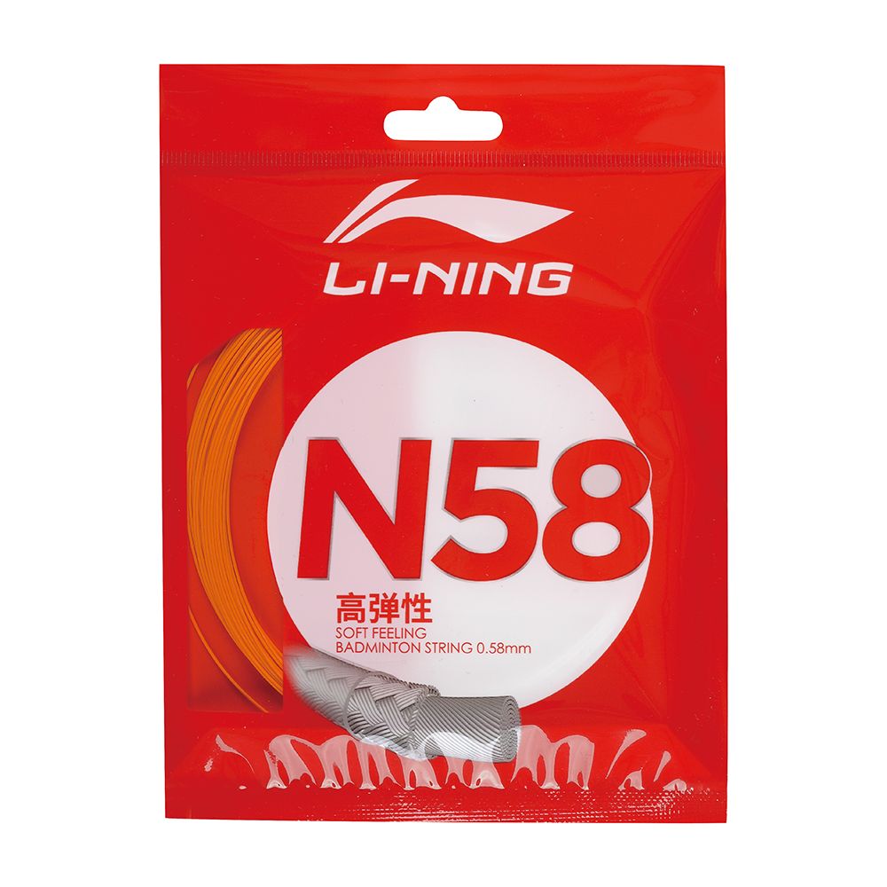 Garniture Li-Ning N58 Orange Garniture Li-Ning N58 Orange
