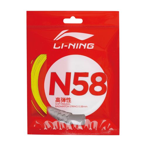 Garniture Li-Ning N58 Jaune