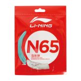Garniture Li-Ning N65 Cyan