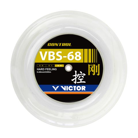 Bobine Victor VBS-68 A Blanc