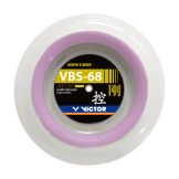 Bobine Victor VBS-68 I Rose Cherry