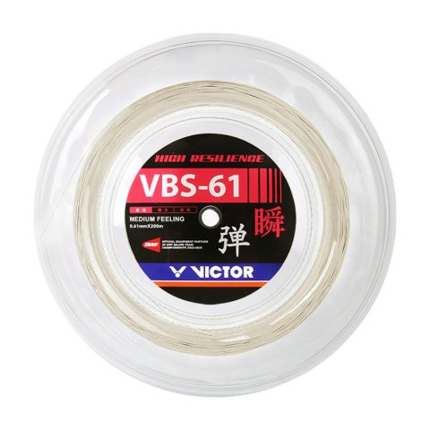 Bobine Victor VBS-61 A