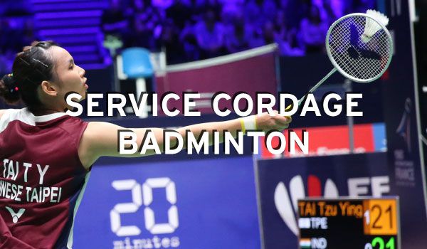 Option Recordage Badminton