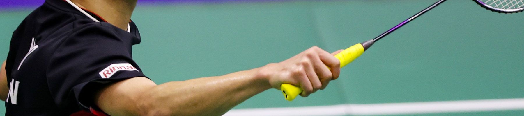 Différence grip et surgrip badminton