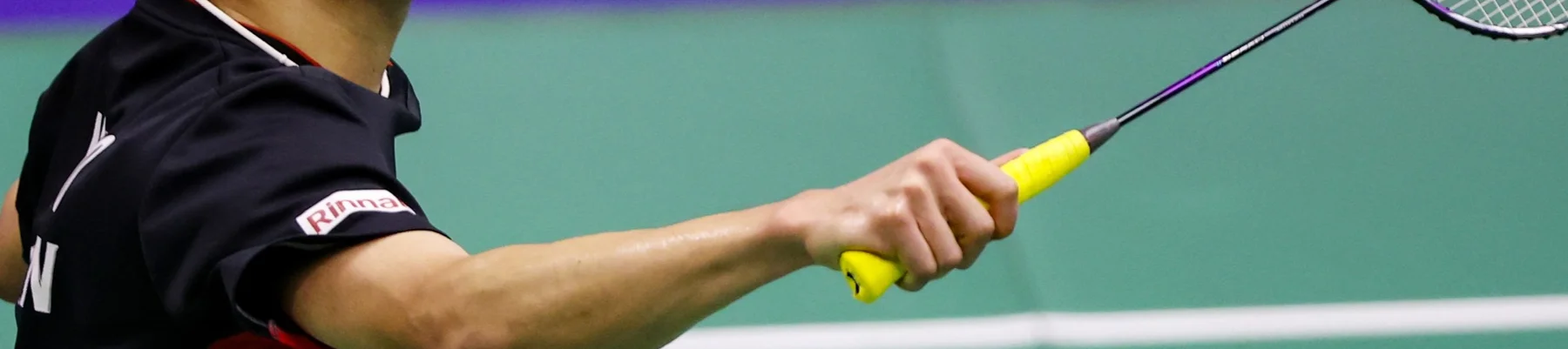 Différence grip et surgrip badminton