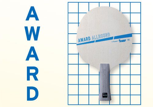 Victas Award