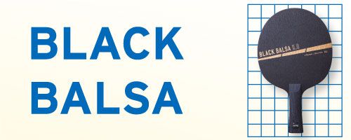 Victas Black Balsa