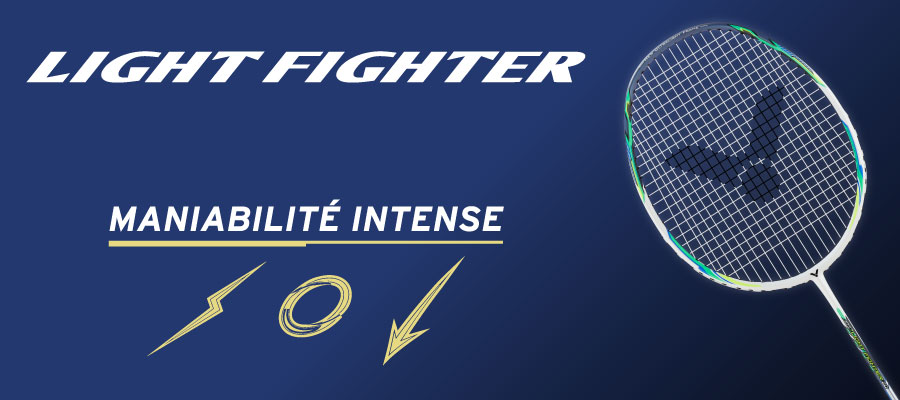 Victor LightFighter