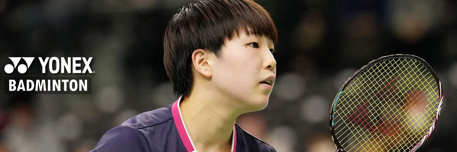 Yonex Badminton