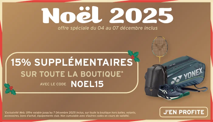 No&euml;l 2025 Mobile