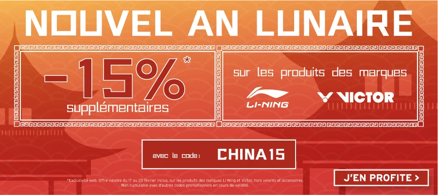 Nouvel An Chinois Nouvel An Chinois