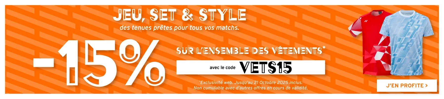 OP Vêtements