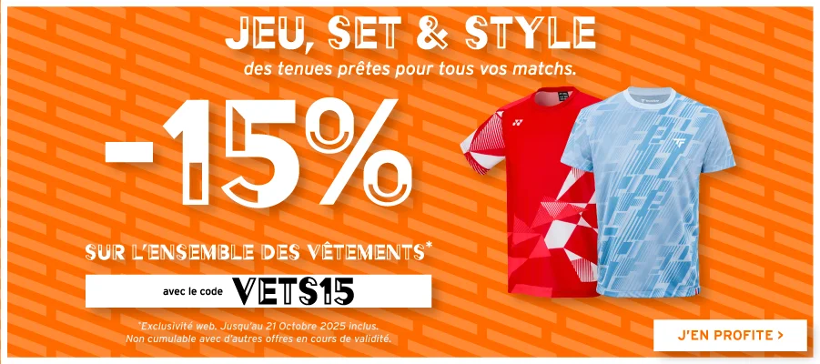 OP Vêtements