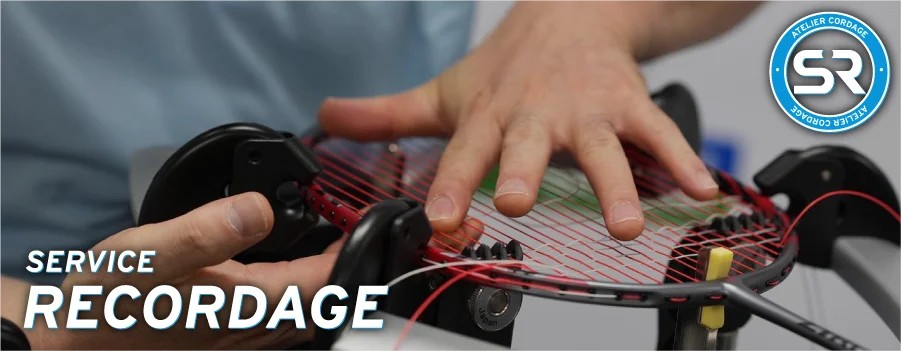 Service cordage